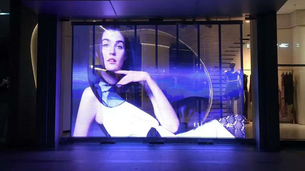 https://www.zxbx371.com/side-light-emitting-series-led-transparent-screen-product/