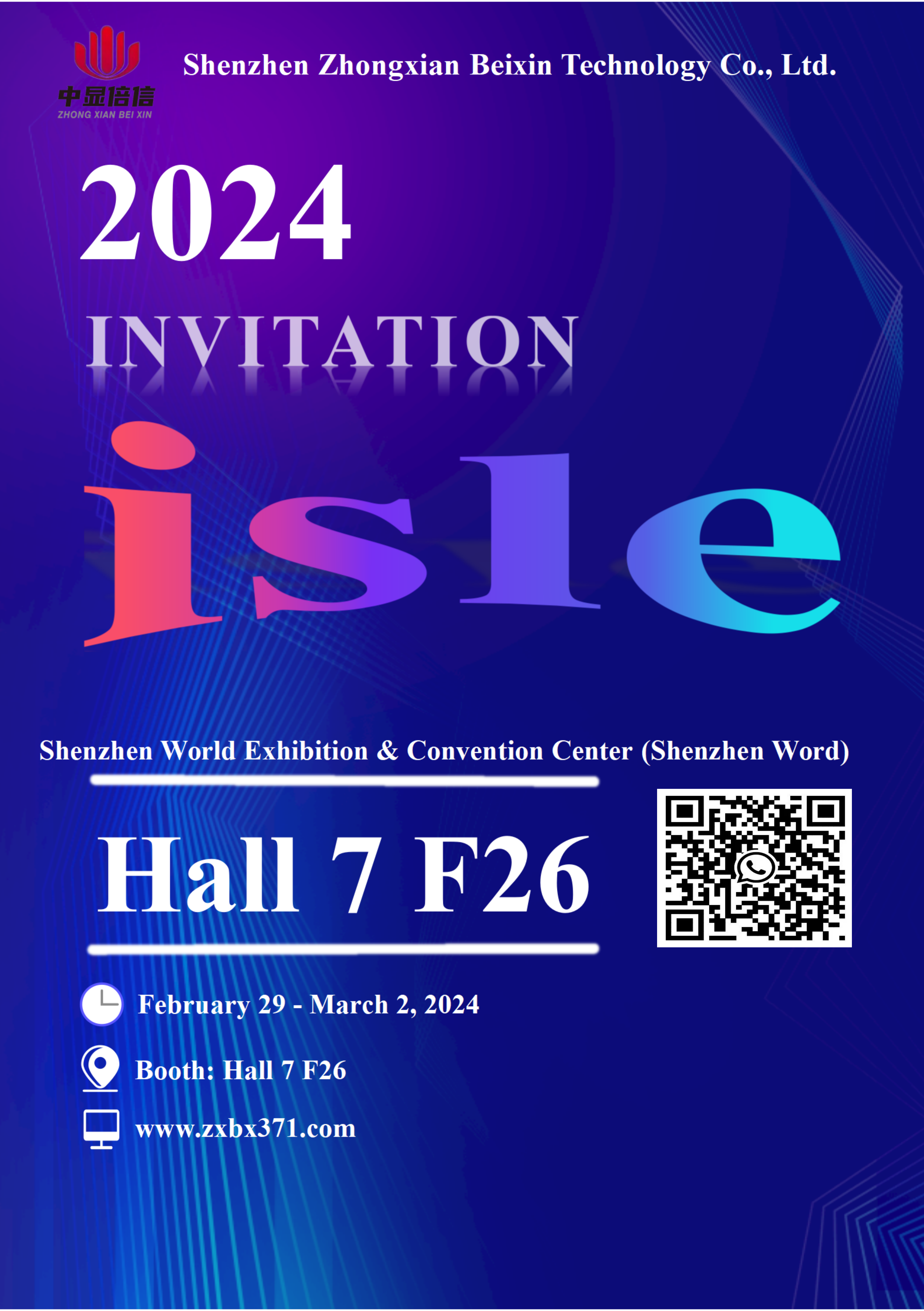 ISLE Invitation