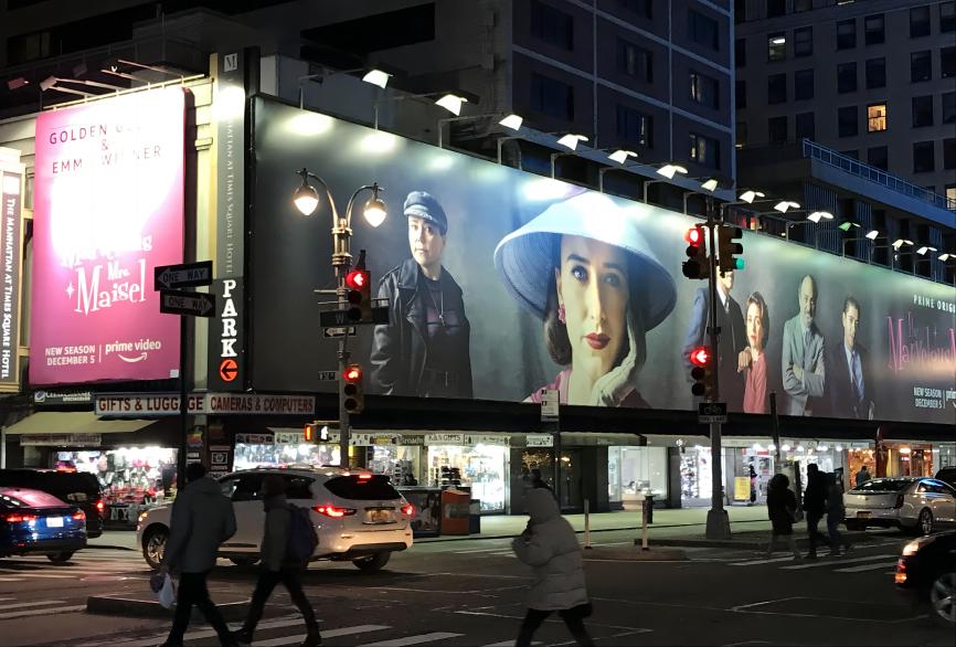 #mrsmaisel #nyctrip(1)