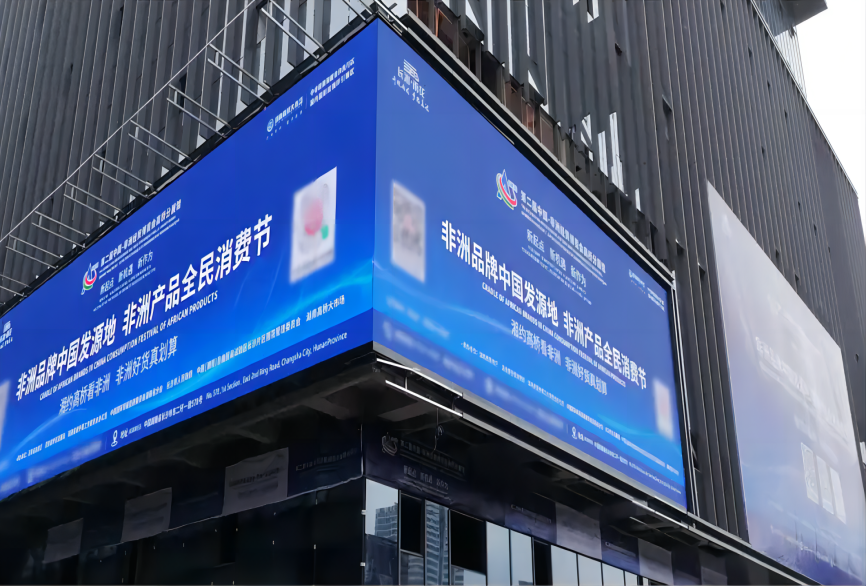 微信图片_20230620173145(1)