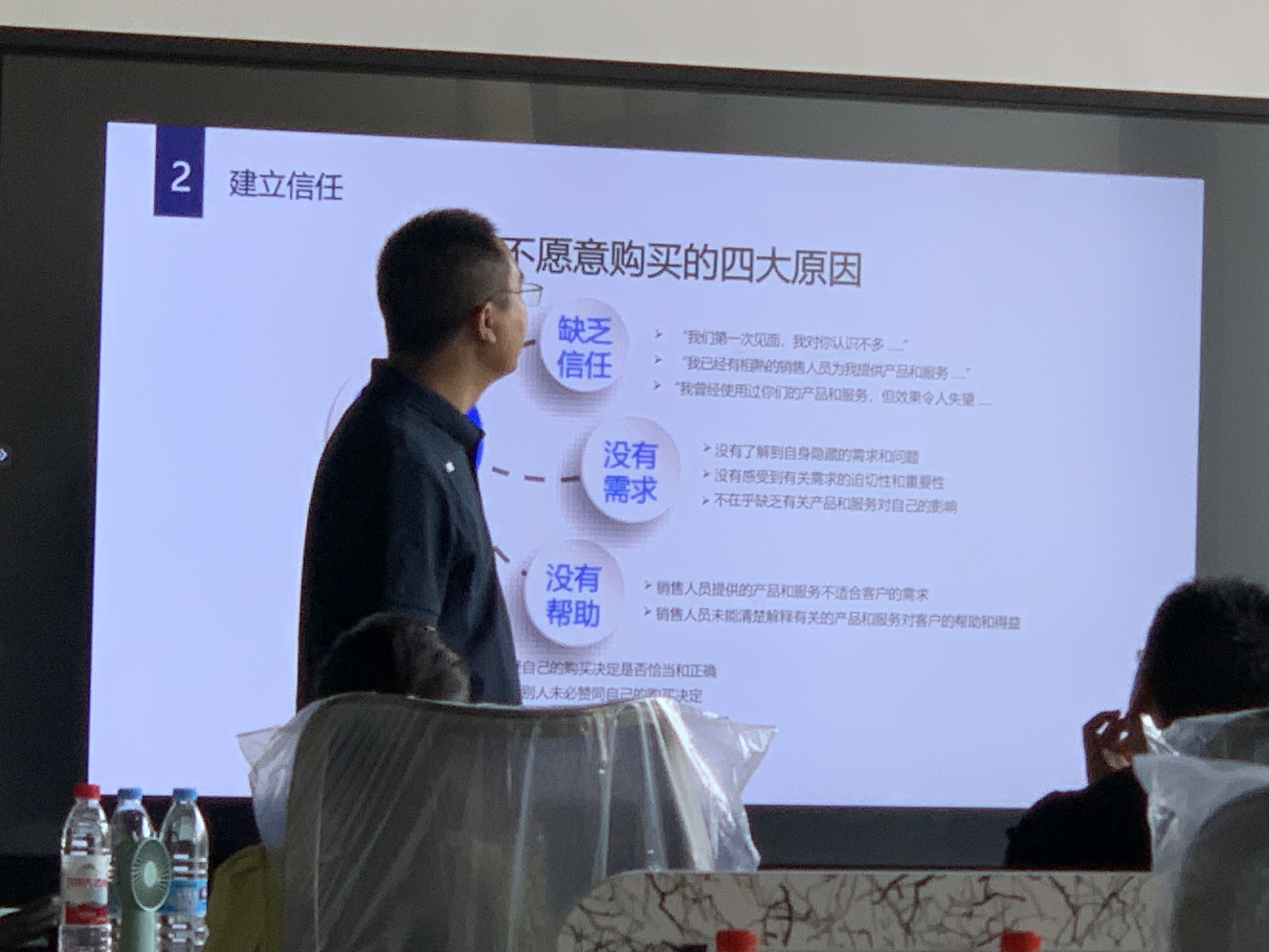 微信图片_20230710141302